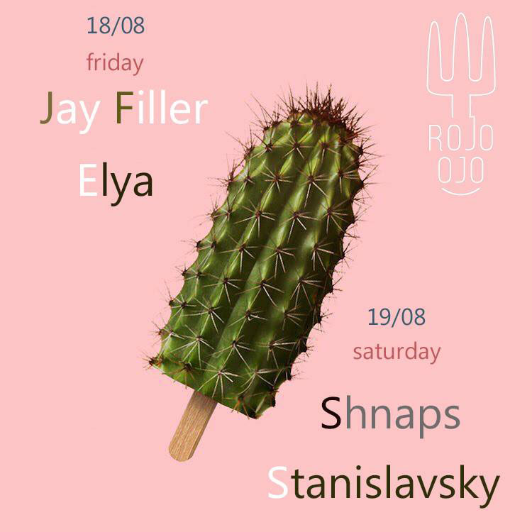 Не трать лето зря: куда идти 18 и 19 августа в заведения Киева Не трать лето зря: куда идти 18 и 19 августа в заведения Киева