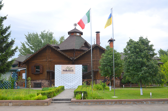 Новое заведение (Киев): ресторан традиционной итальянской кухни LA PROVINCIA