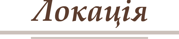 Нове місце (Київ): паб по-новому - Syndicate beer&grill Нове місце (Київ): паб по-новому - Syndicate beer&grill