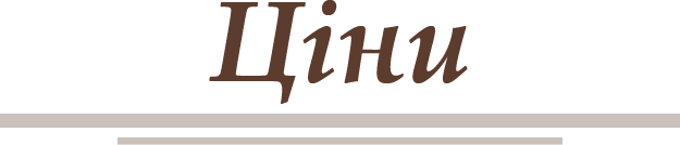 Нове місце (Київ): паб по-новому - Syndicate beer&grill Нове місце (Київ): паб по-новому - Syndicate beer&grill