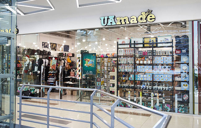 Мережа концепт-сторів UAmade провела щорічну премію UAmade Awords 2019 Мережа концепт-сторів UAmade провела щорічну премію UAmade Awords 2019