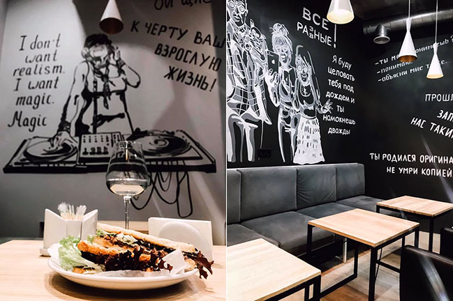 Нове місце (Київ): другий бар EASY на Майдані Нове місце (Київ): другий бар EASY на Майдані