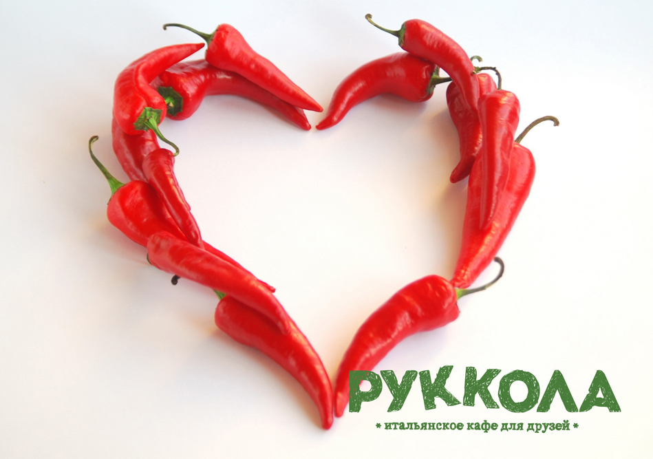 День Святого Валентина 2015 в ресторанах Киева (14 февраля) День Святого Валентина 2015 в ресторанах Киева (14 февраля)