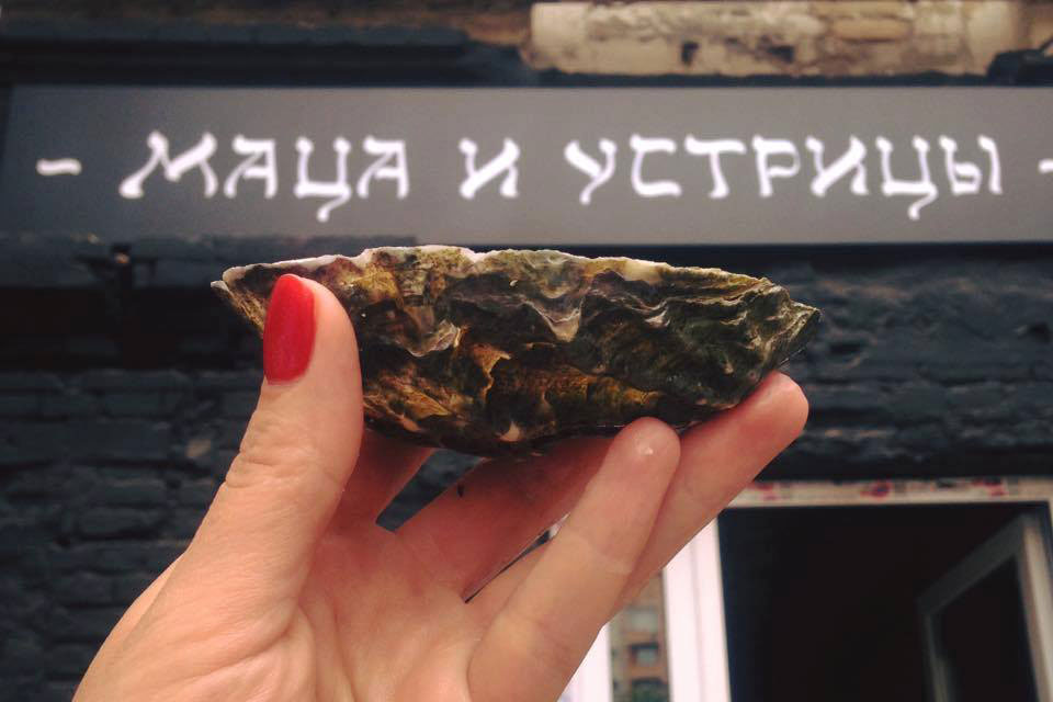 19 и 20 мая в Киеве: куда пойти? 19 и 20 мая в Киеве: куда пойти?