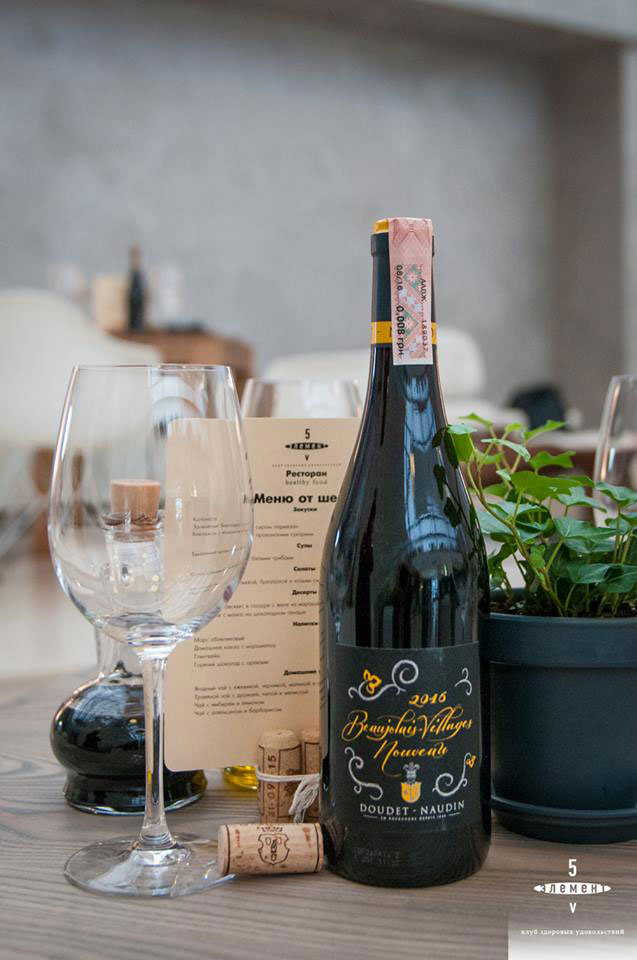 Фитнес со вкусом: ресторан клуба здоровых удовольствий Фитнес со вкусом: ресторан клуба здоровых удовольствий