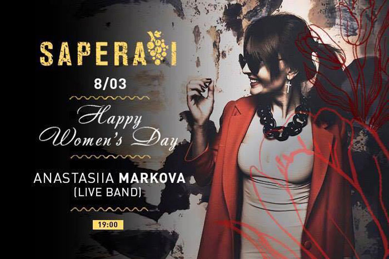 Где отметить 8 Марта в Киеве: гид по ресторанам Где отметить 8 Марта в Киеве: гид по ресторанам