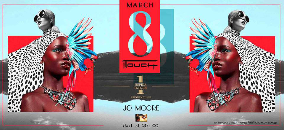 Где отметить 8 Марта в Киеве: гид по ресторанам Где отметить 8 Марта в Киеве: гид по ресторанам