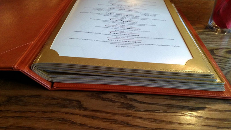 Як зрозуміти, що ви в поганому ресторані: 5 ознак Як зрозуміти, що ви в поганому ресторані: 5 ознак