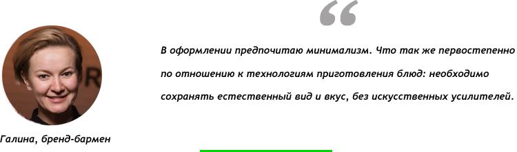 RestOn дегустація: слідами Jack Daniel's в Gastro Bar N7 RestOn дегустація: слідами Jack Daniel's в Gastro Bar N7