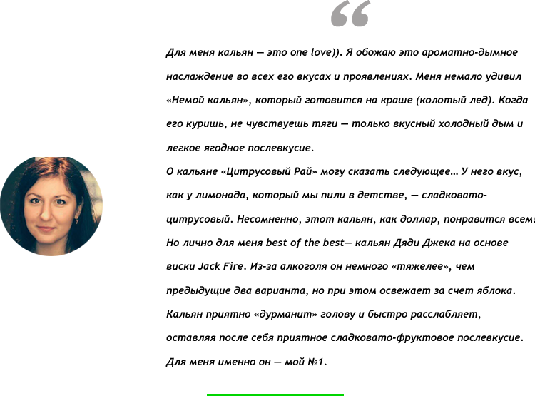 RestOn дегустація: слідами Jack Daniel's в Gastro Bar N7 RestOn дегустація: слідами Jack Daniel's в Gastro Bar N7