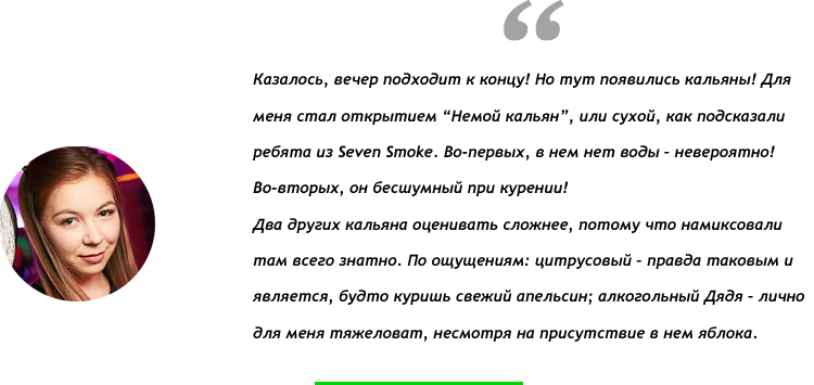 RestOn дегустація: слідами Jack Daniel's в Gastro Bar N7 RestOn дегустація: слідами Jack Daniel's в Gastro Bar N7