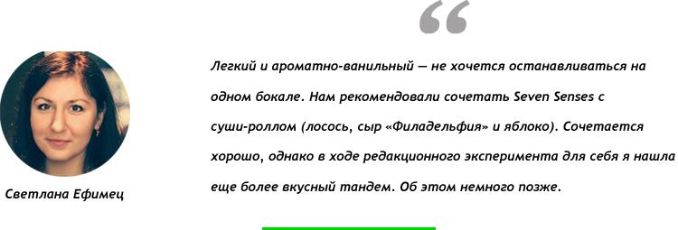 RestOn дегустація: слідами Jack Daniel's в Gastro Bar N7 RestOn дегустація: слідами Jack Daniel's в Gastro Bar N7