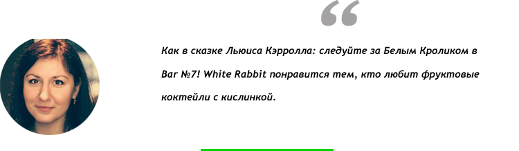 RestOn дегустація: слідами Jack Daniel's в Gastro Bar N7 RestOn дегустація: слідами Jack Daniel's в Gastro Bar N7