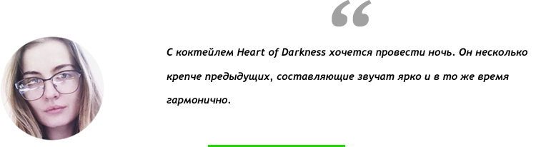 RestOn дегустація: слідами Jack Daniel's в Gastro Bar N7 RestOn дегустація: слідами Jack Daniel's в Gastro Bar N7