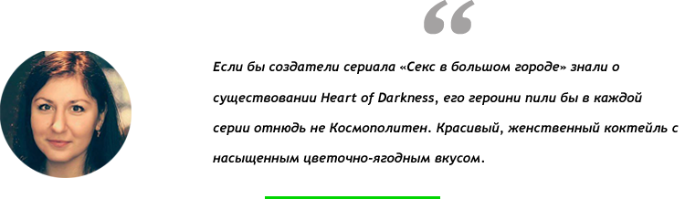 RestOn дегустація: слідами Jack Daniel's в Gastro Bar N7 RestOn дегустація: слідами Jack Daniel's в Gastro Bar N7