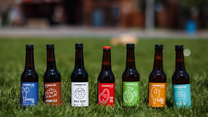 Kyiv Beer Festival - первый фестиваль пивной культуры от команды Ulichnaya Eda Kyiv Beer Festival - первый фестиваль пивной культуры от команды Ulichnaya Eda