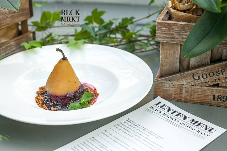 Новое заведение (Киев): Black Market Restaurant в БЦ Новое заведение (Киев): Black Market Restaurant в БЦ