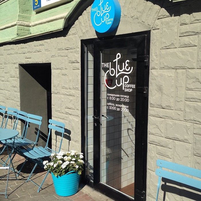 Новое место (Киев): стильная кофейня Blue Cup Coffee Shop Новое место (Киев): стильная кофейня Blue Cup Coffee Shop