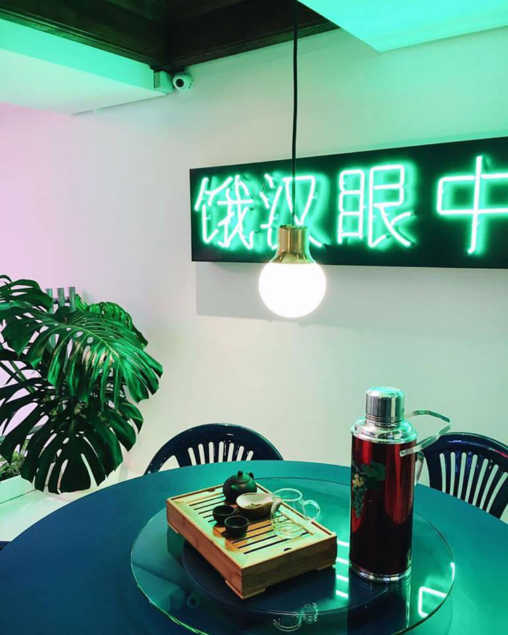 Привет, Китайский Привет! Новое заведение в Киеве на улице Ивана Франко