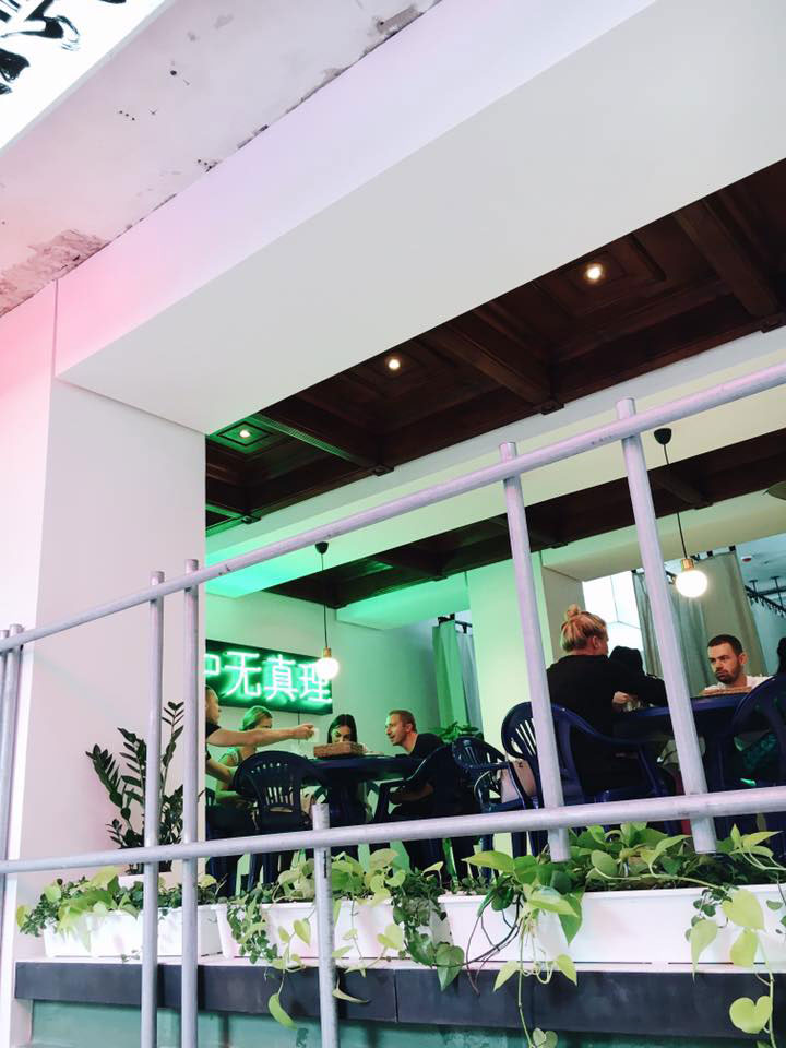 Привет, Китайский Привет! Новое заведение в Киеве на улице Ивана Франко