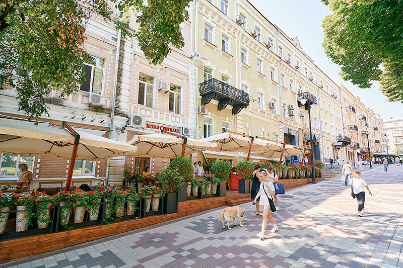 Тратторія Тратторія