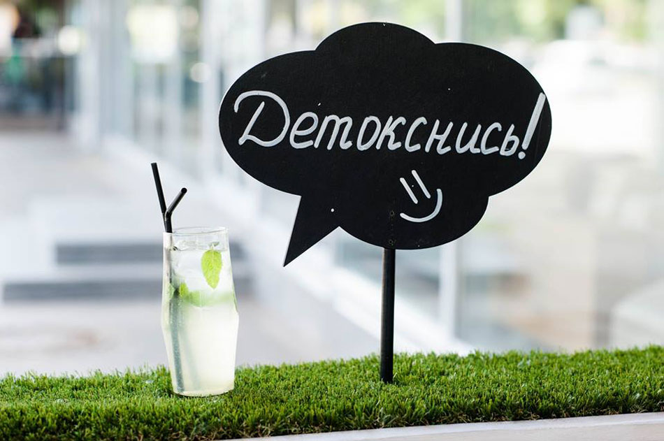 City-Zen cafe (Киев) – путь к City-Zen cafe (Киев) – путь к