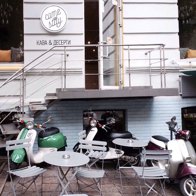 Новое место: кофейня, где хочется остаться Come and Stay Новое место: кофейня, где хочется остаться Come and Stay