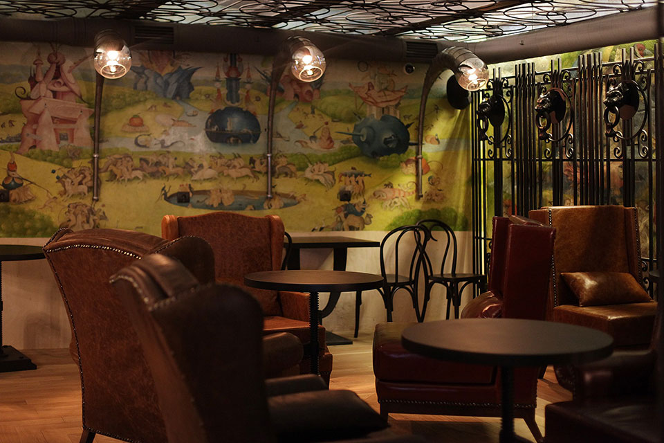 Новое место (Киев): мистический бар De Bosch Новое место (Киев): мистический бар De Bosch