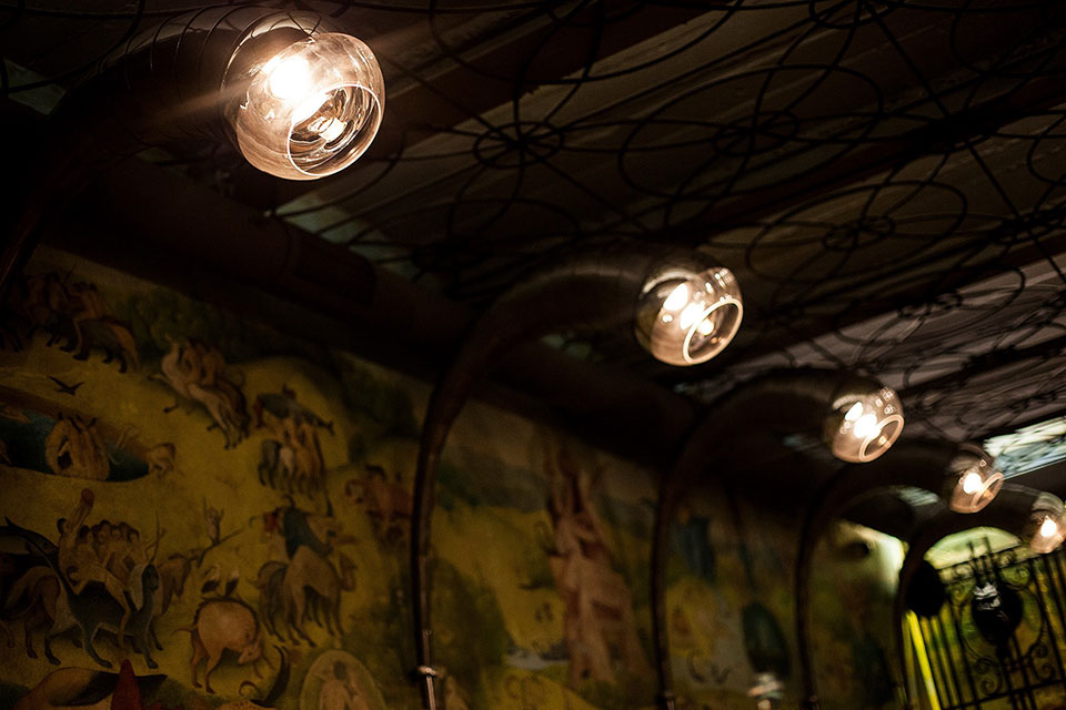 Новое место (Киев): мистический бар De Bosch Новое место (Киев): мистический бар De Bosch