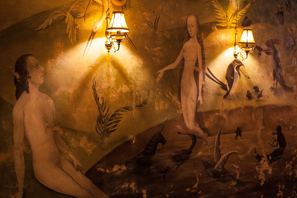 Новое место (Киев): мистический бар De Bosch Новое место (Киев): мистический бар De Bosch