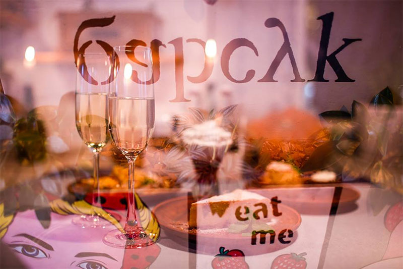 До 100 гривень: що можна спробувати в ресторанах Діми Борисова До 100 гривень: що можна спробувати в ресторанах Діми Борисова