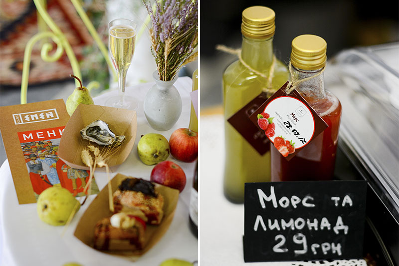 Поп-ап кафе «Эней» в Национальном художественном музее