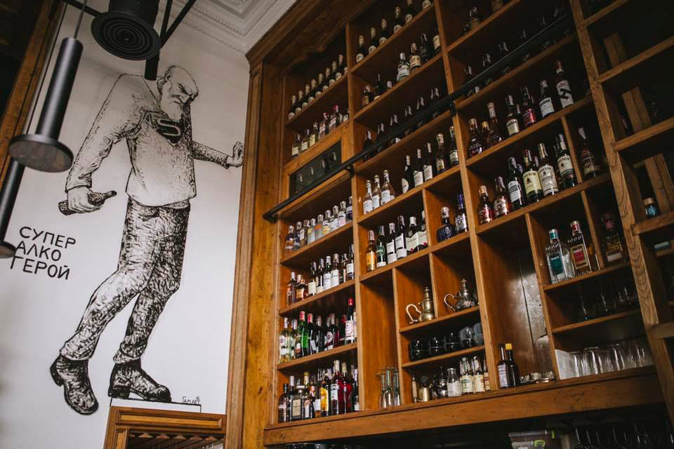 От создателей 