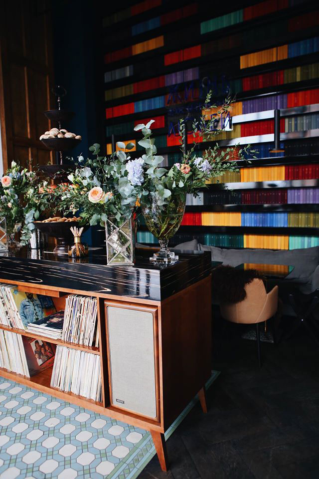 От создателей 