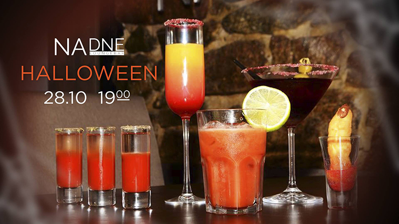 Куда идти на Halloween 2017 в заведения Киева? Куда идти на Halloween 2017 в заведения Киева?
