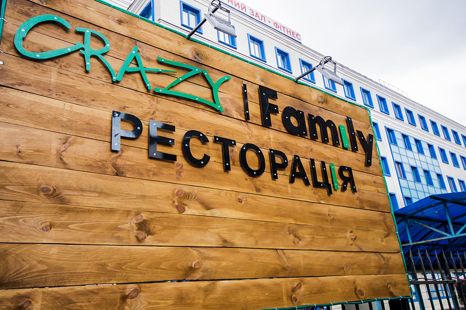 Гастротур по Италии: где и какие итальянские блюда попробовать в ресторанах Киева Гастротур по Италии: где и какие итальянские блюда попробовать в ресторанах Киева