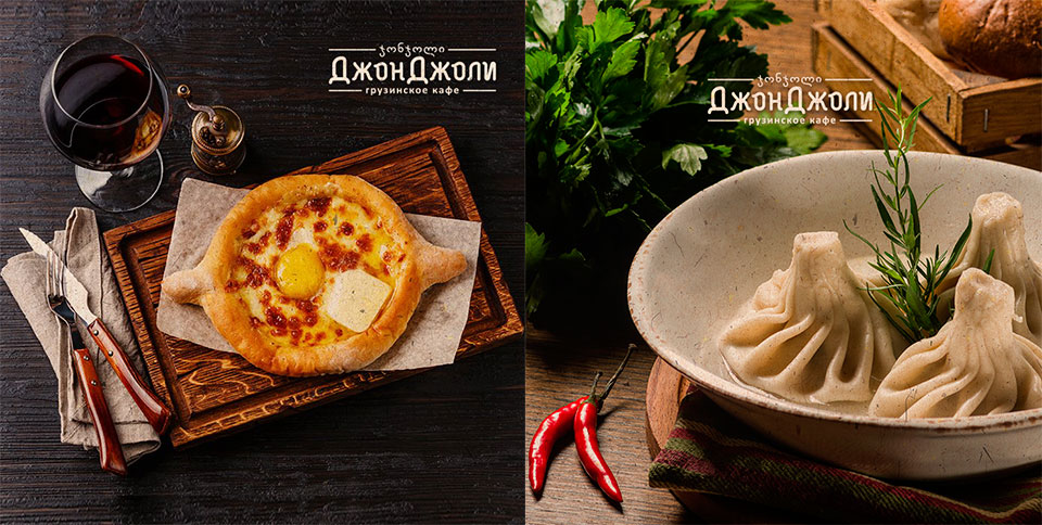 Старая Грузия в новом грузинском кафе Старая Грузия в новом грузинском кафе