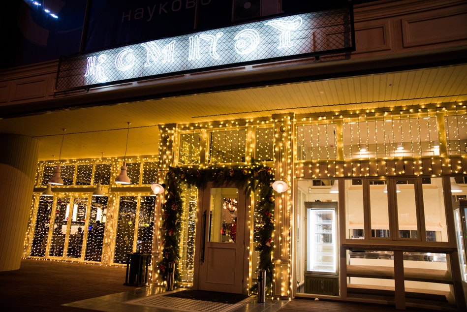 Кафе Компот: гастропосольство Одессы в Киеве Кафе Компот: гастропосольство Одессы в Киеве