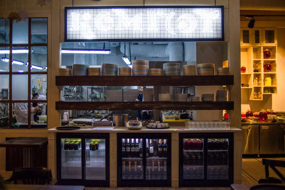 Кафе Компот: гастропосольство Одессы в Киеве Кафе Компот: гастропосольство Одессы в Киеве