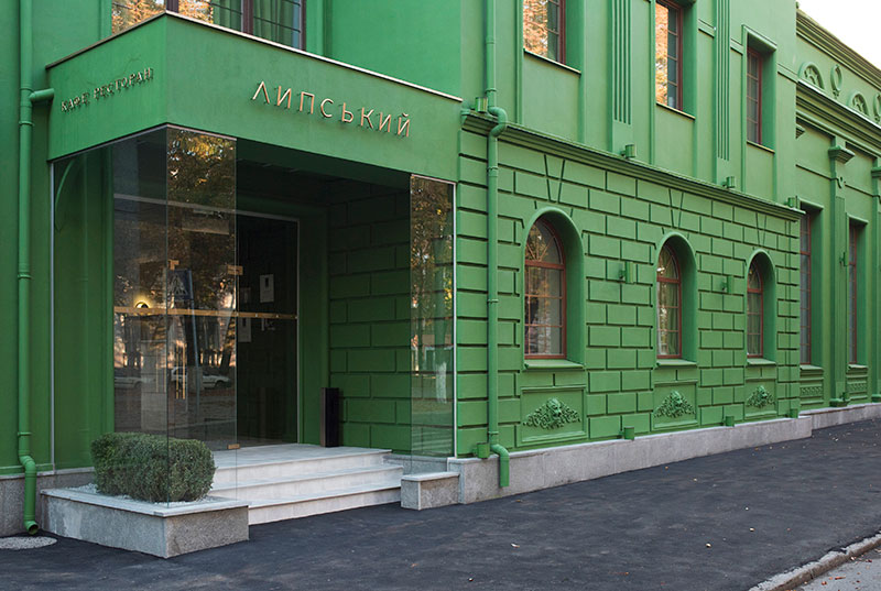 Красная книга ресторанов Киева Красная книга ресторанов Киева