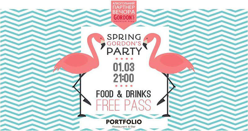 Гід від RestOn: куди йти 1-2 березня в заклади Києва Гід від RestOn: куди йти 1-2 березня в заклади Києва