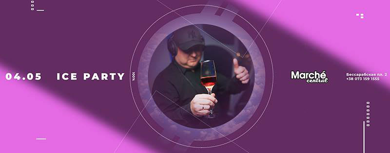 Гід від RestOn: куди йти 3-4 травня в заклади Києва Гід від RestOn: куди йти 3-4 травня в заклади Києва