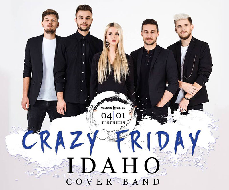 Гід від RestOn: куди йти 4-5 січня в заклади Києва Гід від RestOn: куди йти 4-5 січня в заклади Києва