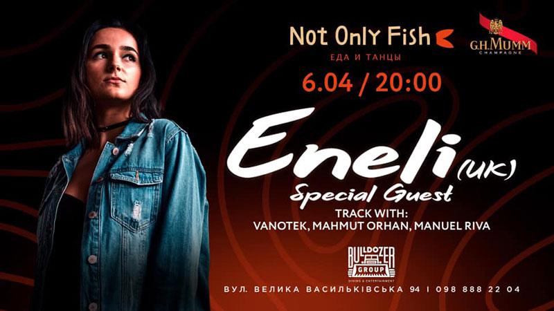 Гид от RestOn: куда идти 5-6 апреля в заведения Киева Гид от RestOn: куда идти 5-6 апреля в заведения Киева