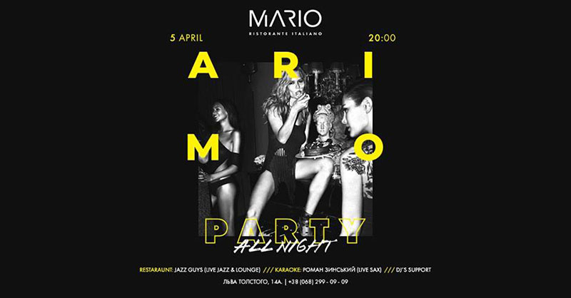 Гид от RestOn: куда идти 5-6 апреля в заведения Киева Гид от RestOn: куда идти 5-6 апреля в заведения Киева