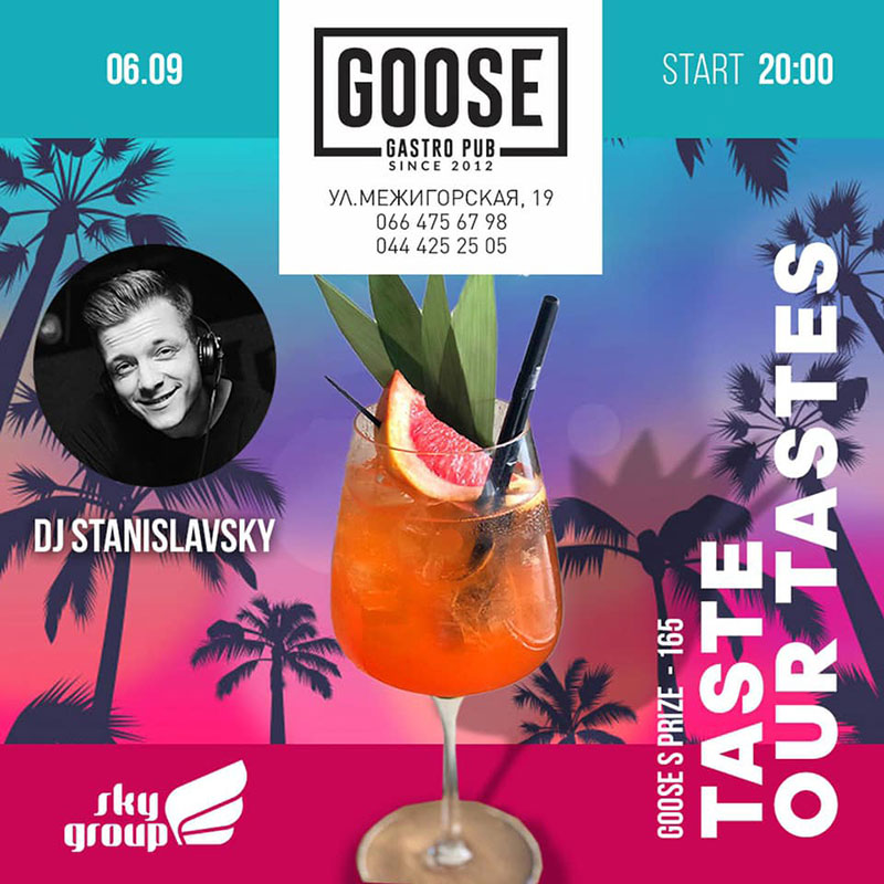 Гід від RestOn: куди йти 6-7 вересня в заклади Києва Гід від RestOn: куди йти 6-7 вересня в заклади Києва