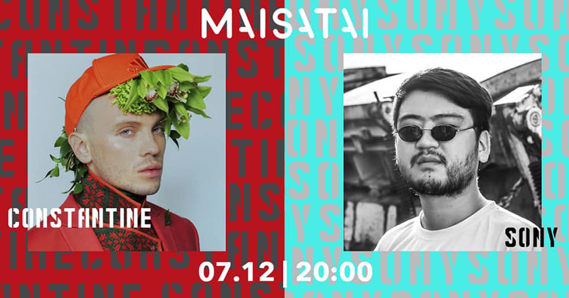 Гід від RestOn: куди йти 6-7 грудня в заклади Києва Гід від RestOn: куди йти 6-7 грудня в заклади Києва