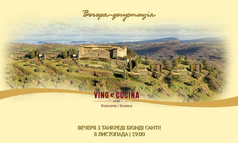 Гид от RestOn: куда идти 8-9 ноября в заведения Киева Гид от RestOn: куда идти 8-9 ноября в заведения Киева