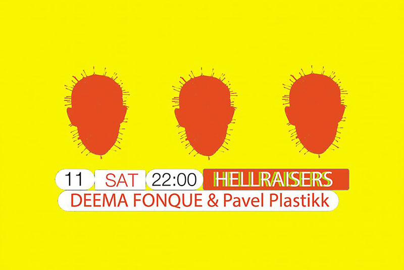 Гід від RestOn: куди йти 10-11 січня в заклади Києва Гід від RestOn: куди йти 10-11 січня в заклади Києва