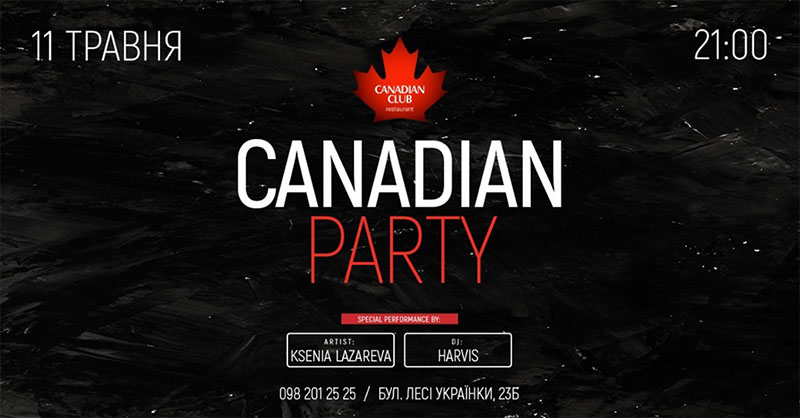 Гид от RestOn: куда идти 10-11 мая в заведения Киева Гид от RestOn: куда идти 10-11 мая в заведения Киева